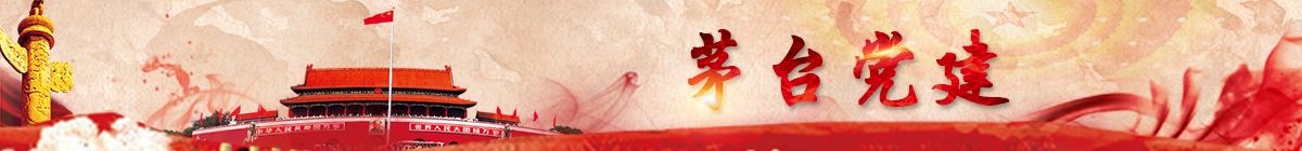 牡丹江
