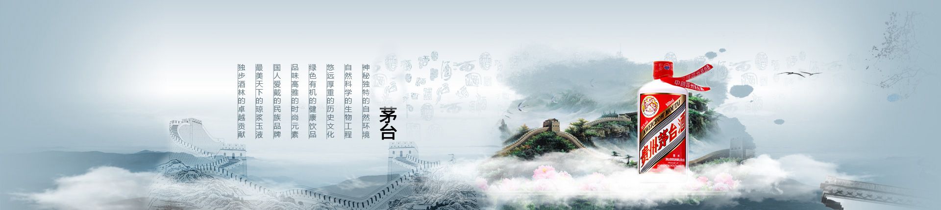 河南雪花啤酒代理加盟